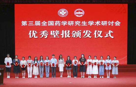 WechatIMG306 WechatIMG306