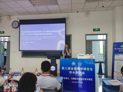 WechatIMG304 WechatIMG304