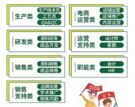 微信图片_20250417163022