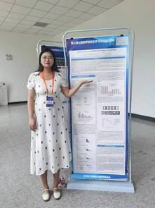 WechatIMG305 WechatIMG305